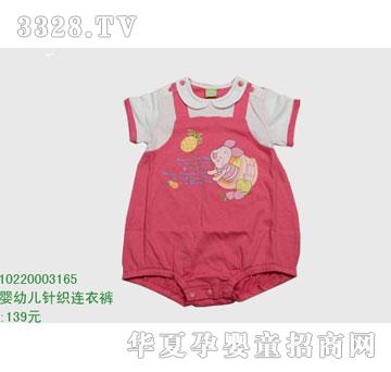 �s�A��ʿ��10220003165