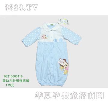 �s�A��ʿ��08210003416