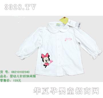 �s�A��ʿ��08210102340
