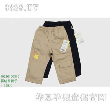 �s�A��ʿ��10210100316