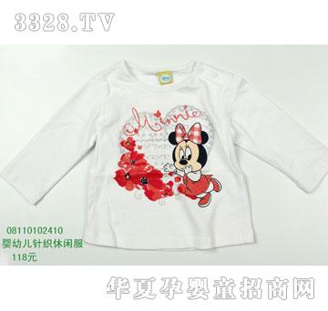 �s�A��ʿ��08110102410