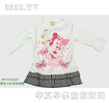 �s�A��ʿ��08110102220