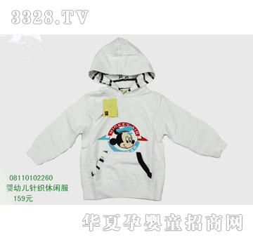 �s�A��ʿ��08110102260