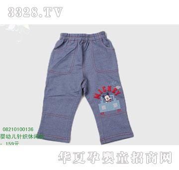 �s�A��ʿ��082101001361