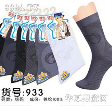 �ތ��ЋD�m��