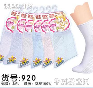 �ތ���ͯ�L(zh��ng)Ͳ�m