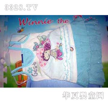 ���u��ͯȹ