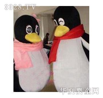 ��ѿ�ͨ�b��H���Z