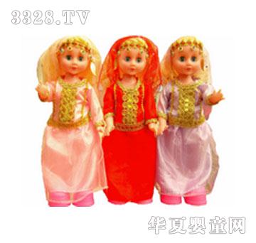 ����Ů��