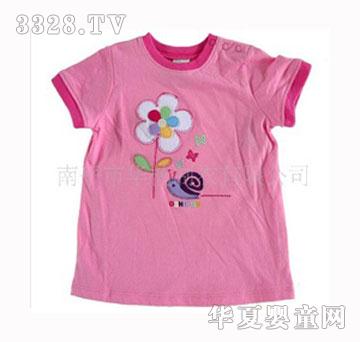 �A��C�����^T��