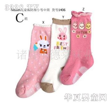 ��ͯ�m��С̖(h��o)��Ͳ���ÿ�