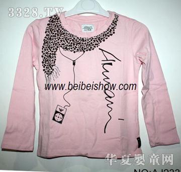 �͌���ŮͯT��