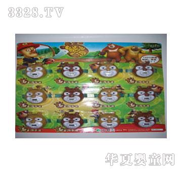 �ܳ��]����ֱ�