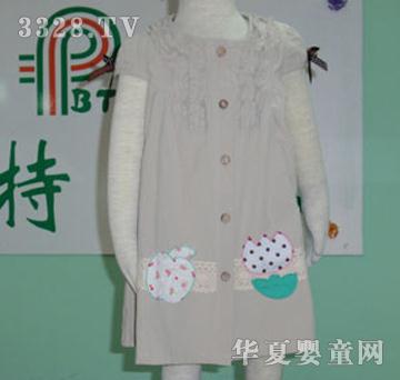 Ůͯ�B��ȹ��ɫ�ɐ�