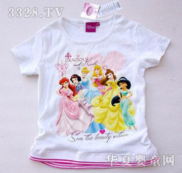 �����냺ͯT��Ůͯ