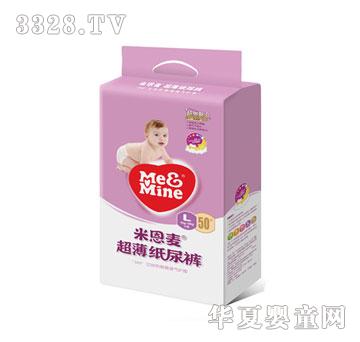 �׶�����������ѝL50Ƭ