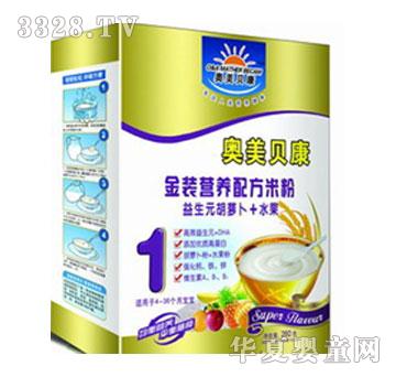 ���b�I�B(y��ng)�䷽�׷�1