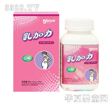 ������Юa(ch��n)�b