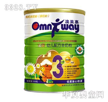 �������׃��䷽���̷�3��