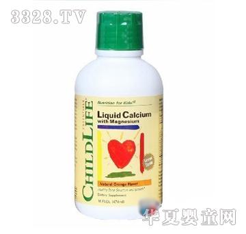 ͯ��r����L�I�B(y��ng)Һ