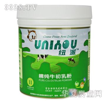 �~�ɾ���ţ����ۣ��S����΢�100%�����mԭ�b�M(j��n)��