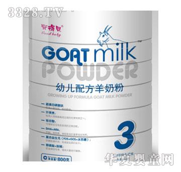 ����ؐ�׃��䷽���̷ۣ� (t��ng)�b���Σ�