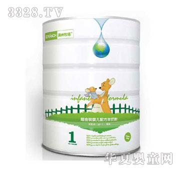 ���������냺�䷽���̷�