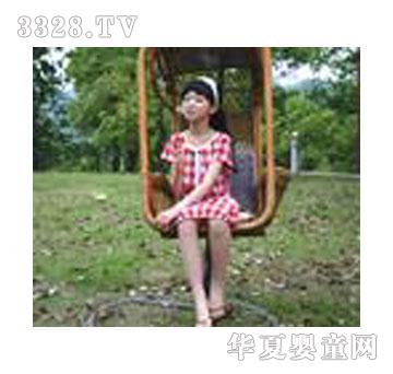 ��˹��ޱͯȹ