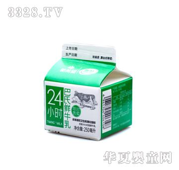 ѩ�m��픺�24С�r���ϼ���