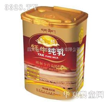 �������ȫ�I(y��ng)�B(y��ng)��ţ�䷽�̷�