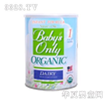 ؐ�W�R�ЙC(j��)�̷�һ��900g