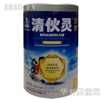 ζ���������`