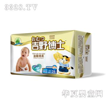 ��Ұ��ʿ�냺����ѝ28Ƭ�b