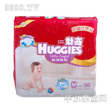 ���漈��ѝM��̖