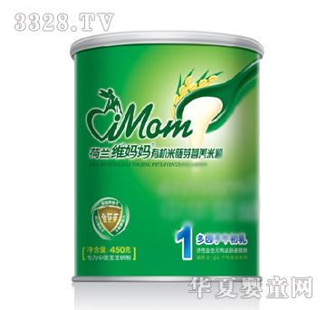 ���m�S�����ЙC(j��)�I�B(y��ng)�׷�1��450��