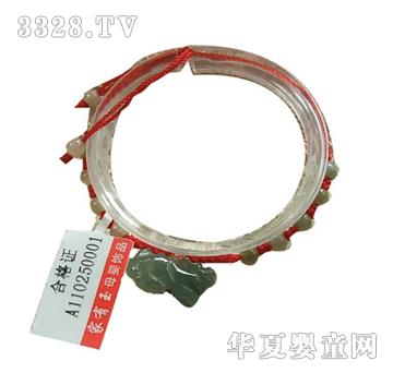 �����񌚌��_�