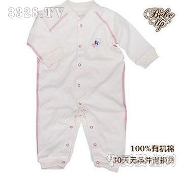 BebeUP�냺�ЙC(j��)�޴����B�w��