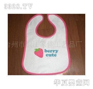 �ҼѲ�ݮ��ˮ��