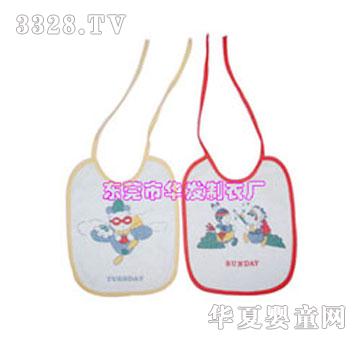 �A�l(f��)��ɫ��������