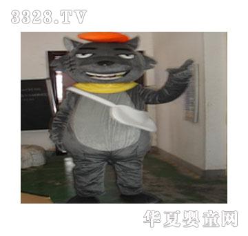 ��ͨ��̫��