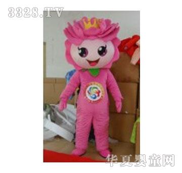 ������������õ�廨