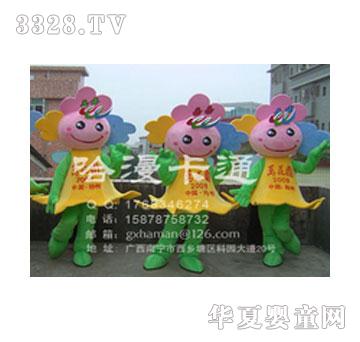 �������߷��b