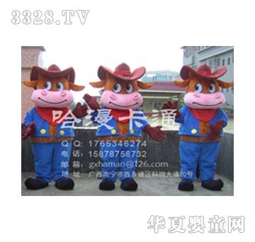 ţ��ţ���_������b