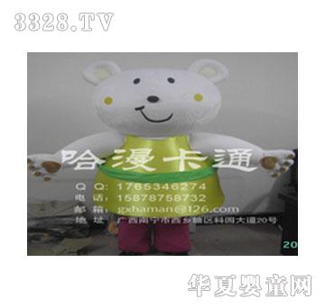 ������ͨ���߷��bBB��