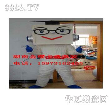 �ҕ�C�п�ͨ�����ż���