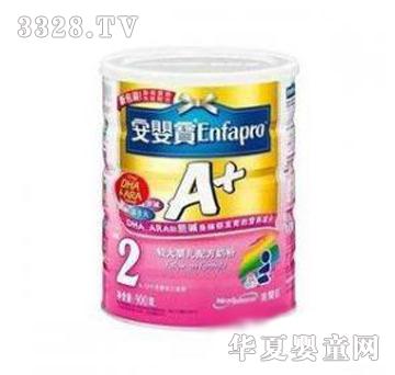 ��ٝ�����댚A+900���̷�