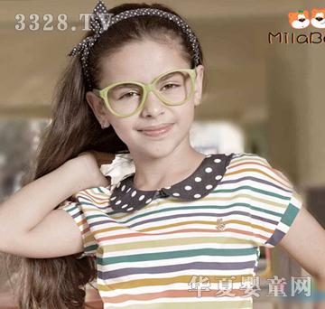 ������ŮͯT��