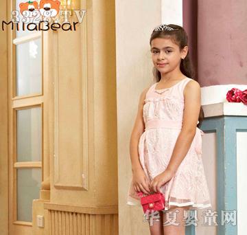 ������ͯȹ