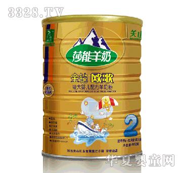 �Pɽɯ�����̽��@�W��900g2��