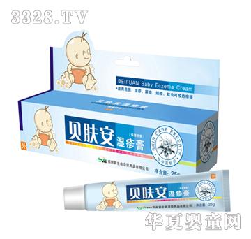 ؐ�w�����������